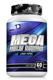 Mega Multi vitamin(s)200x300pix